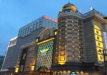 雁峰最大顶级出名高端豪华KTV会所-皇冠伯爵KTV顶级体验点评